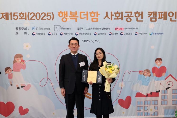 주식회사 더 함 이미지