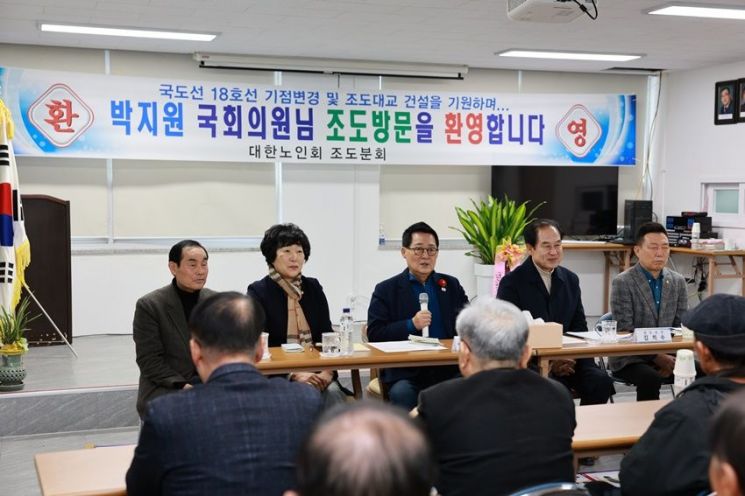 진도건설 이미지