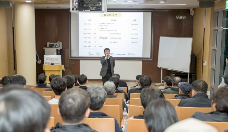 한울교육 이미지