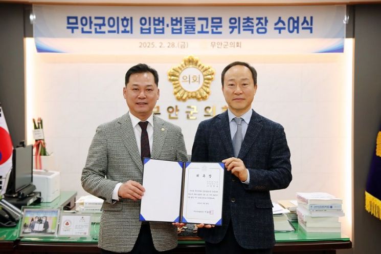 법률사무소예정 이미지
