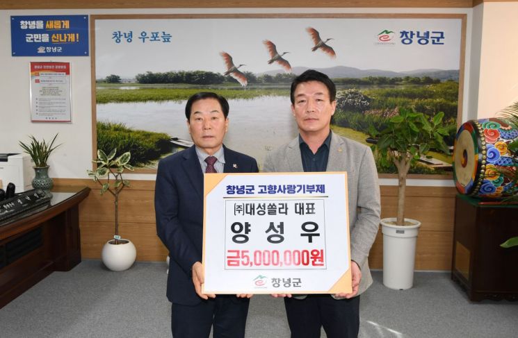 (주)사랑과정성 이미지