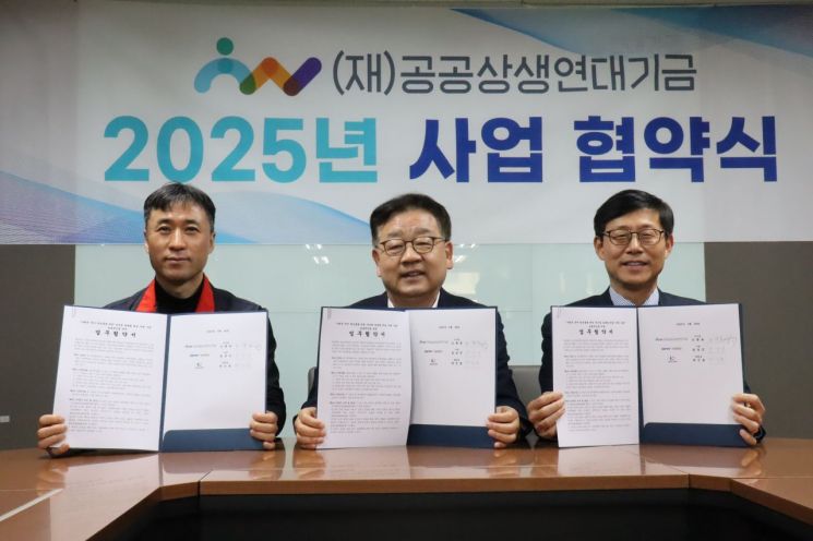 부산항만공사 이미지