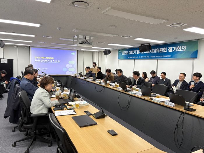 지방시대 이미지