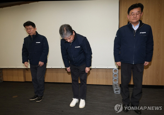 (주)세종엔지니어링 이미지
