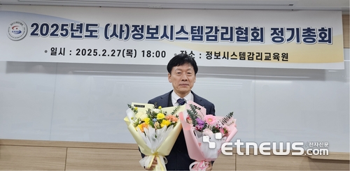 씨에이에스 이미지