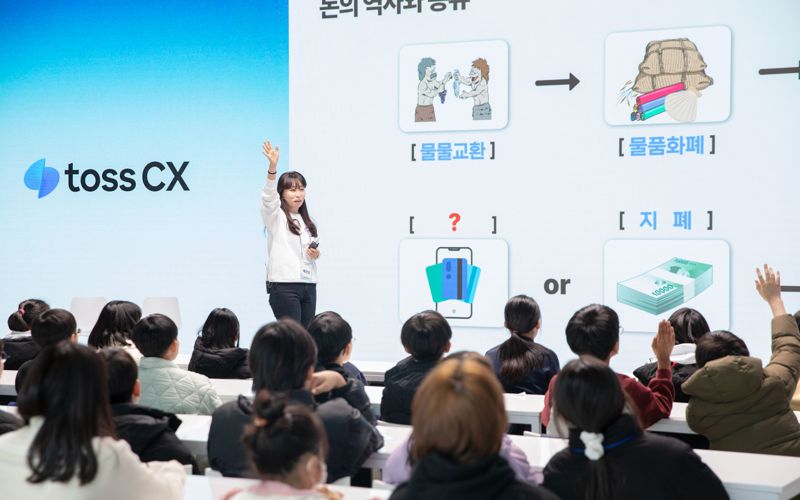 씨엑스 이미지