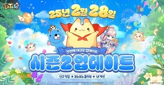 플러스 이미지