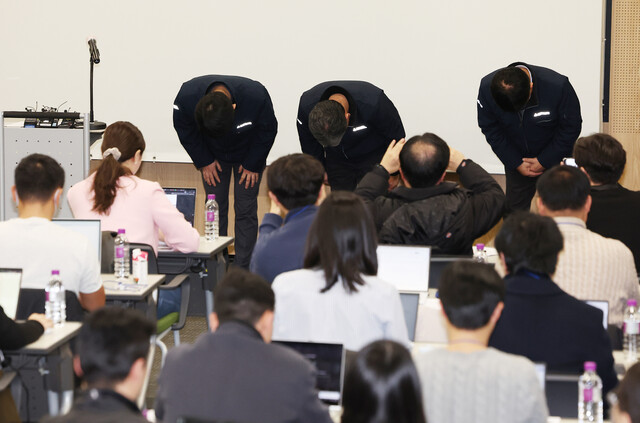 (주)세종엔지니어링 이미지