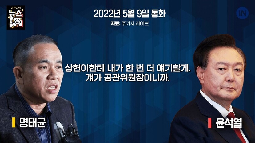 동일조선(주) 이미지