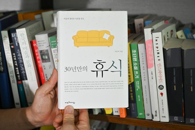 휴코스메틱 이미지
