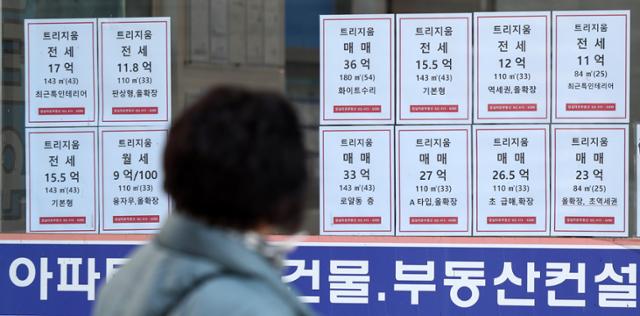 신한공인중개사사무소 이미지