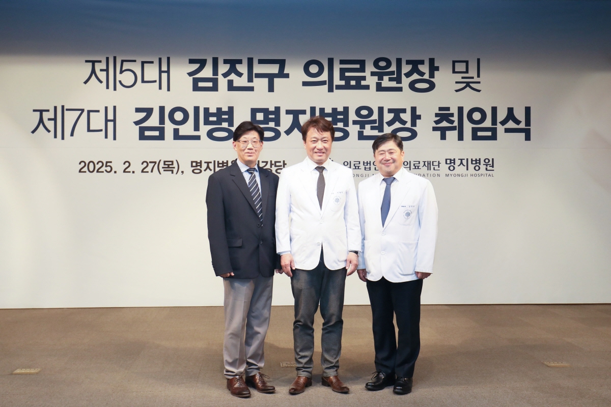 명지 이미지