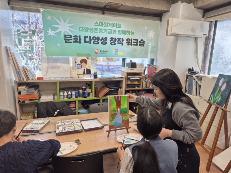 스튜디오27 이미지