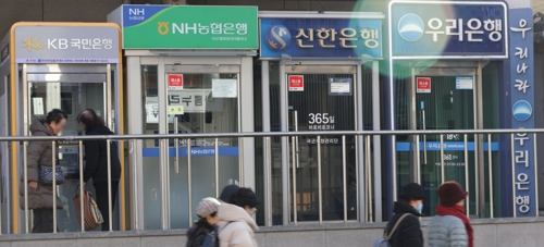 넉넉 이미지