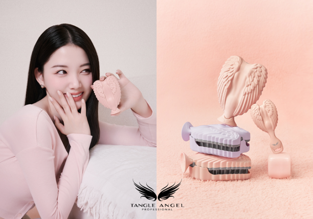엔젤기획 이미지