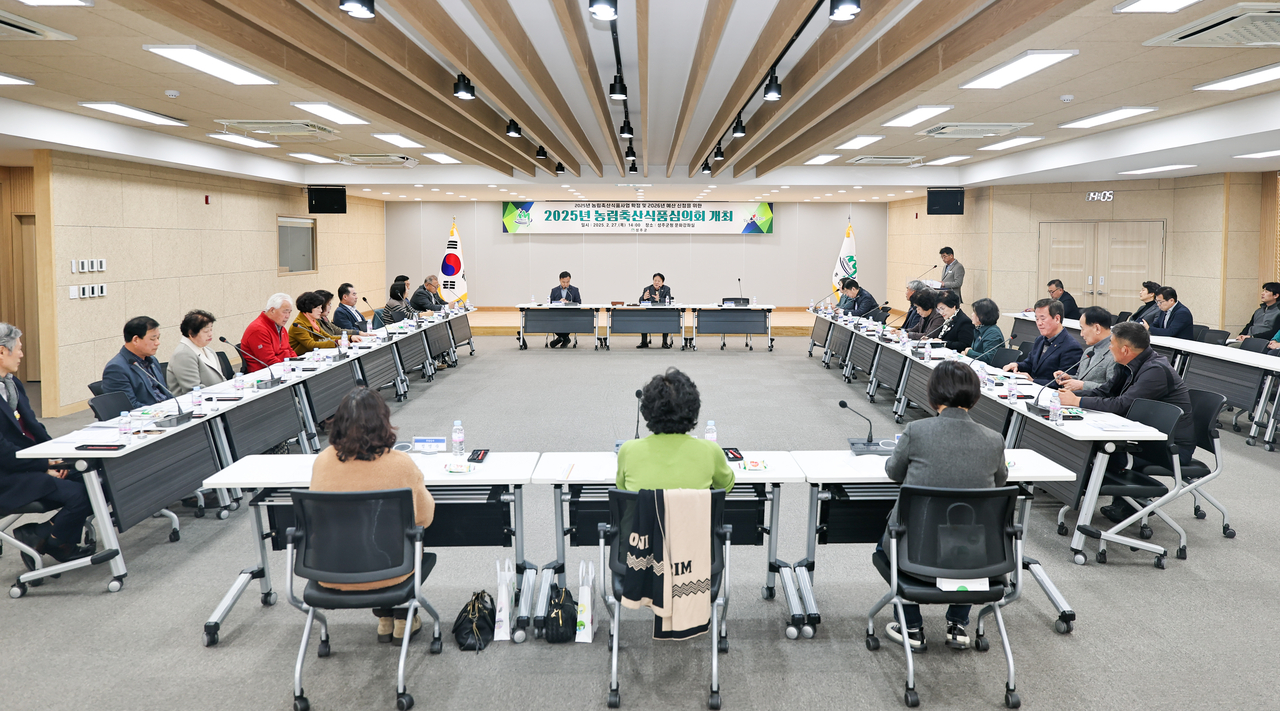 성주축산 이미지