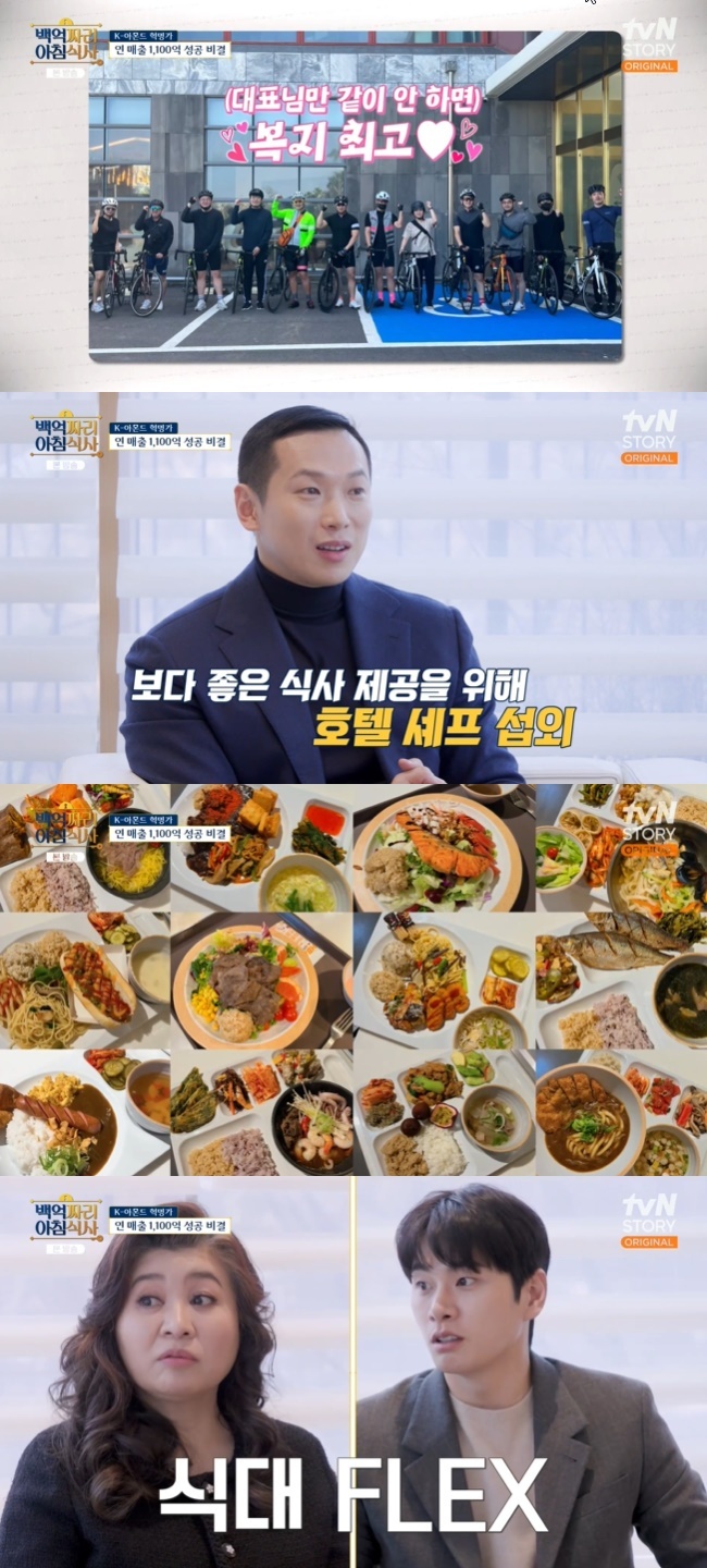 백억 이미지