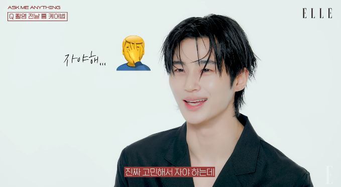 엘르홈 이미지