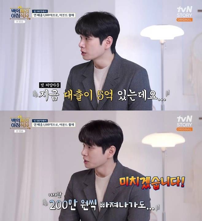 숨빚 이미지