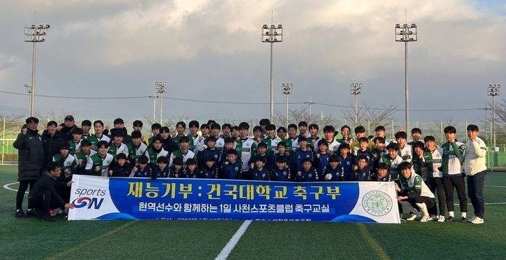 사천스포츠클럽 이미지