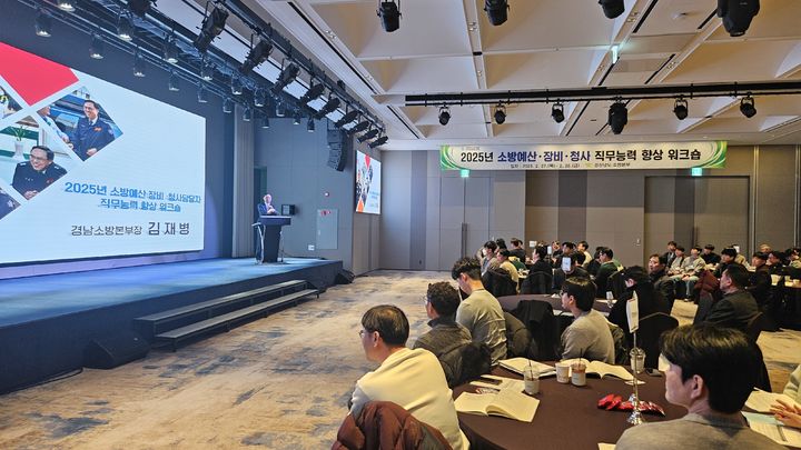 사천스포츠클럽 이미지