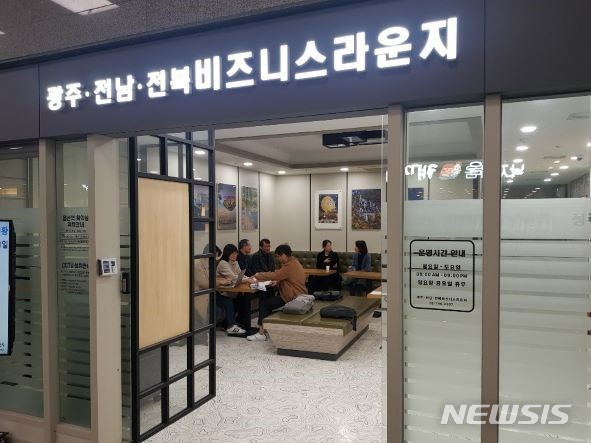 비즈니스 이미지