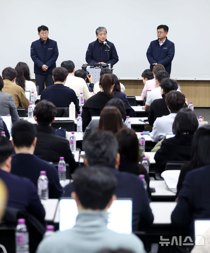 세종건설엔지니어링 이미지