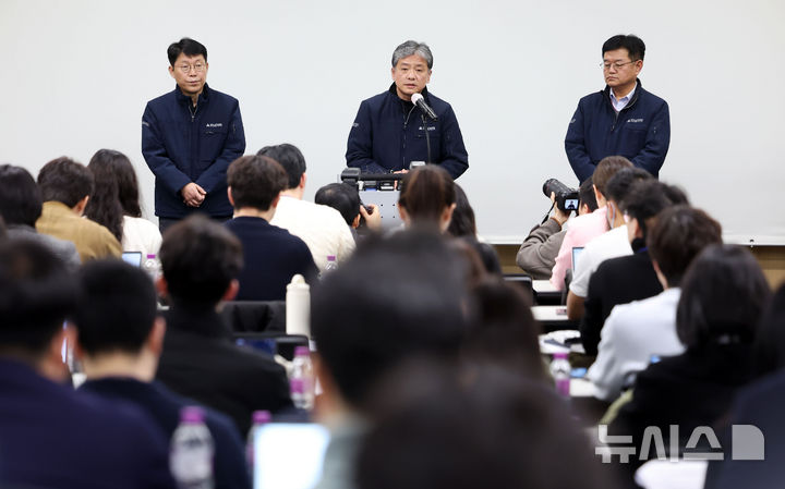 세종건설엔지니어링 이미지