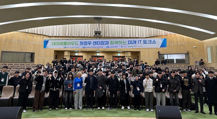 토크쇼 이미지