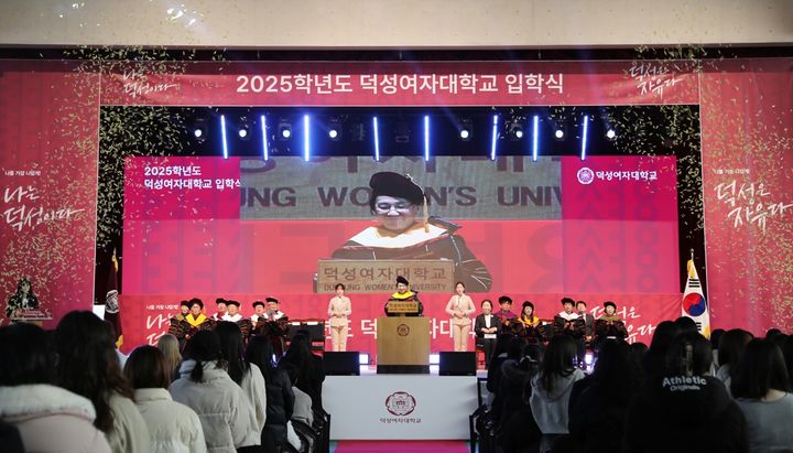 덕성전기 이미지