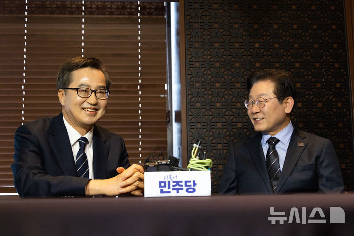 회동식당 이미지