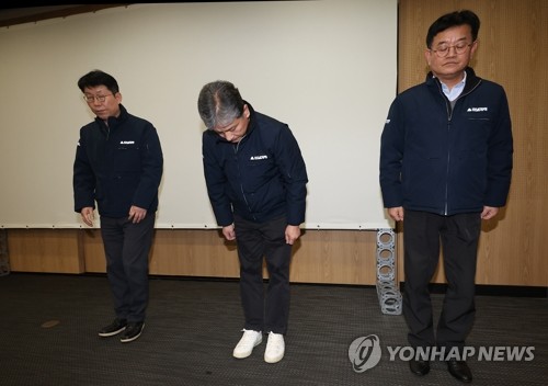 투명엔지니어링 이미지