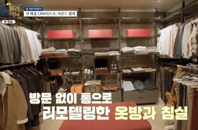 백억하우스 이미지