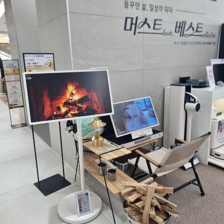베스트샵 이미지