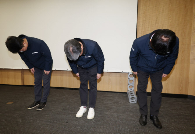 (주)서울엔지니어링 이미지