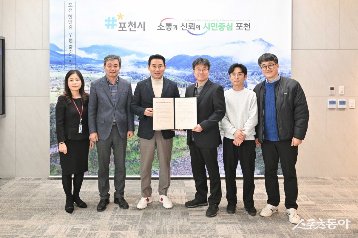 이마트포천점 이미지
