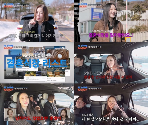 조선 이미지