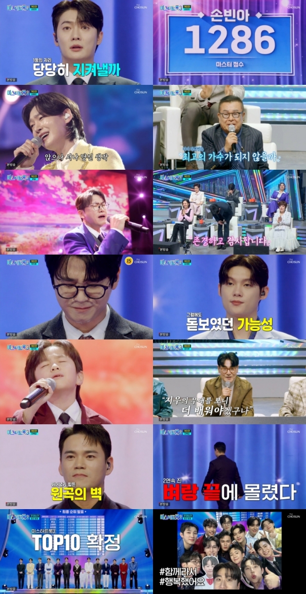 미스터군 이미지