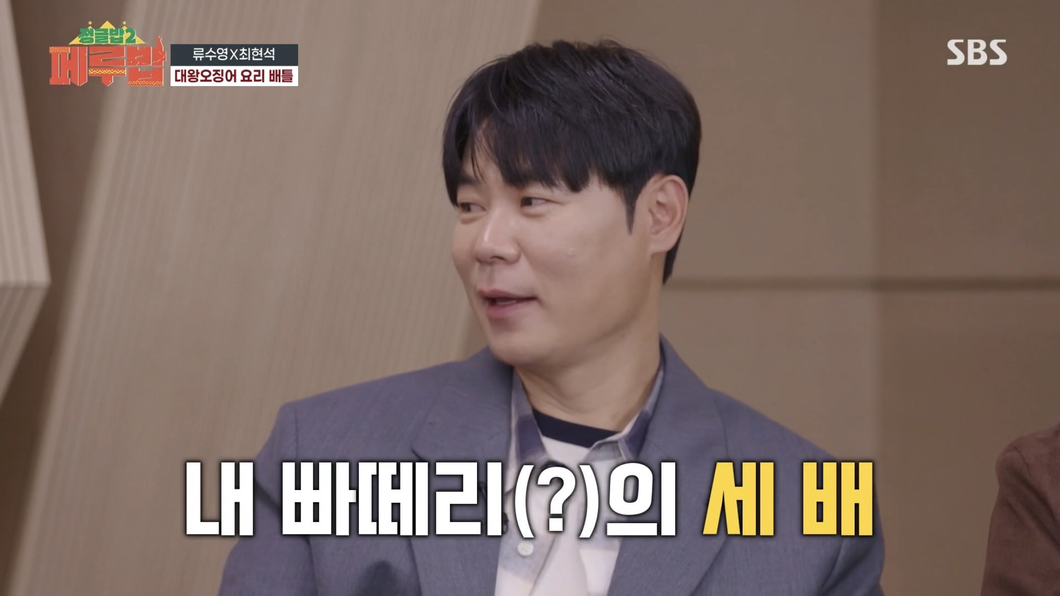 정글스튜디오 이미지