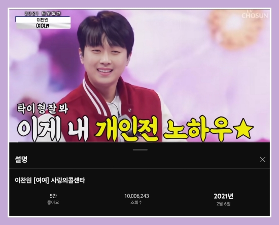 여여 이미지