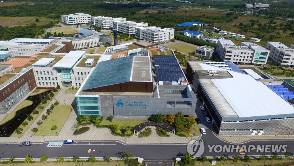 주식회사 연합교육 이미지