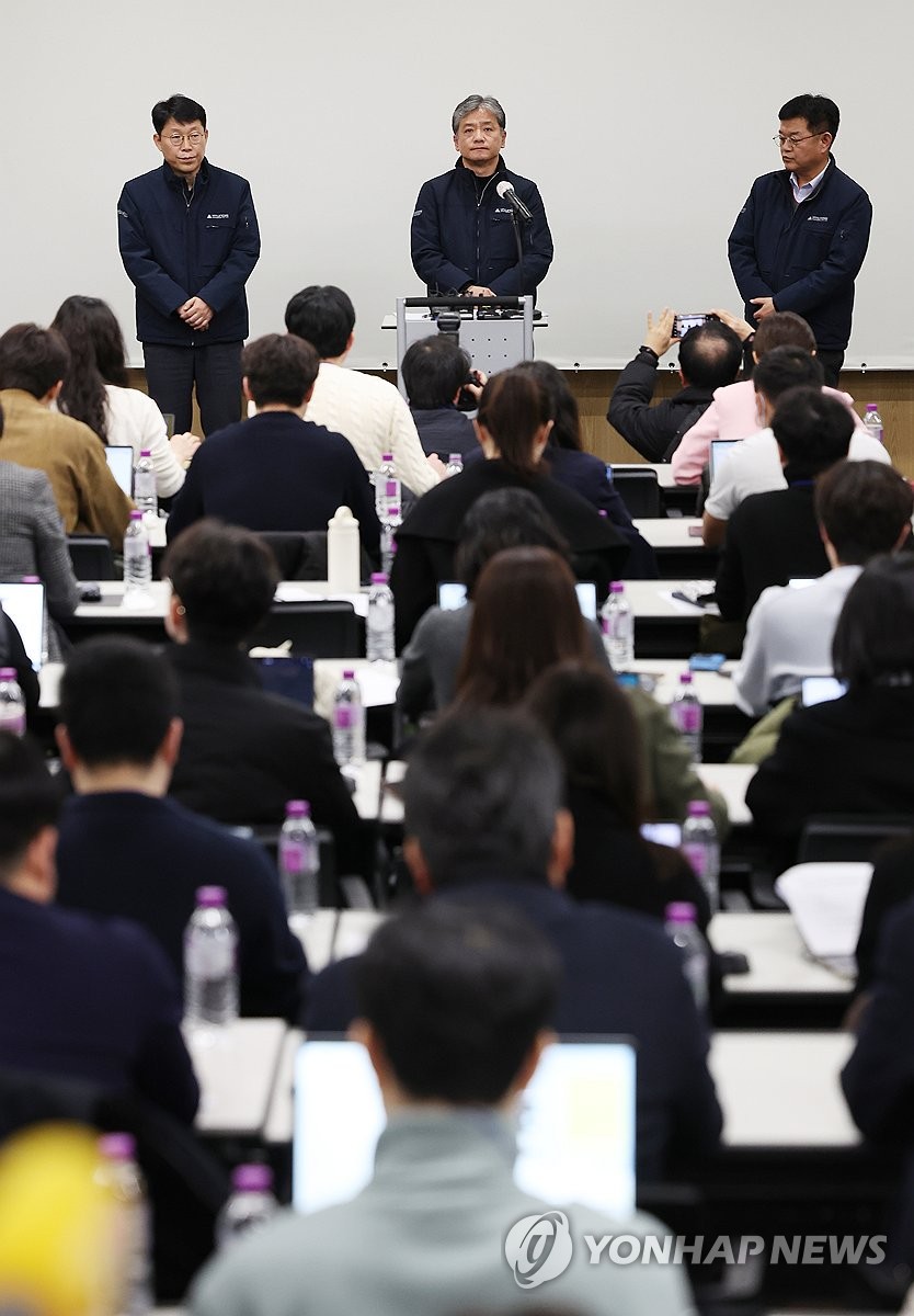 연엔지니어링 이미지