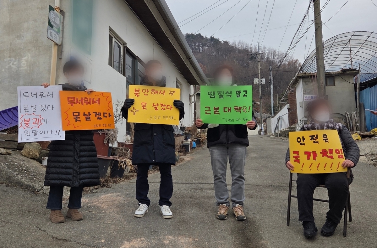 주민슈퍼 이미지