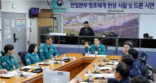 한빛건물관리 이미지