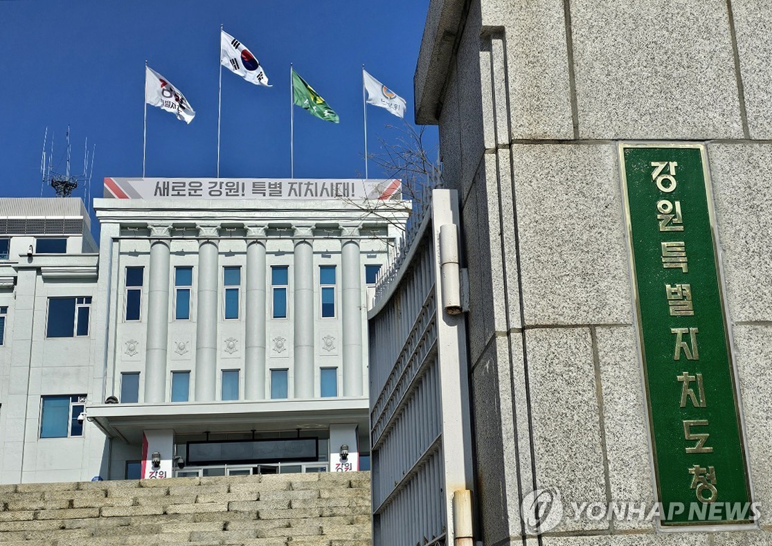 강원침구 이미지