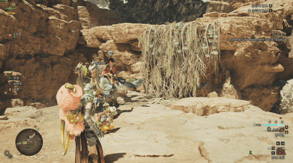 - 화면 내에 없어도 슬링어를 활용할 수 있다