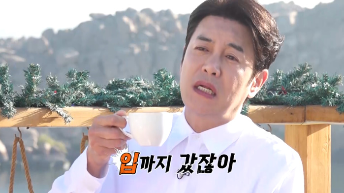 투어로망 이미지