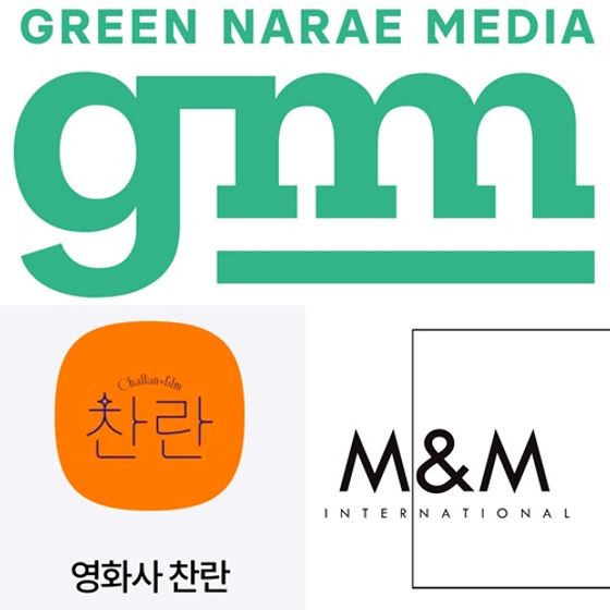 나래인터네셔널 이미지