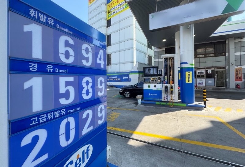 한국3주유소 이미지