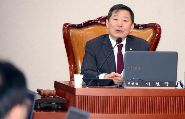 이철규사과 이미지